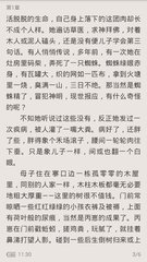 乐动体育app官网下载